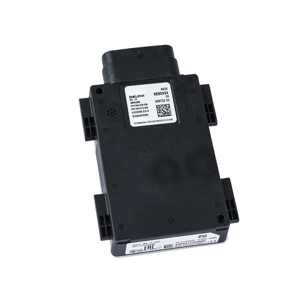 Radar, avertisseur d&#039;angle mort BMW 5&#039; G30, 7&#039; G11 G12