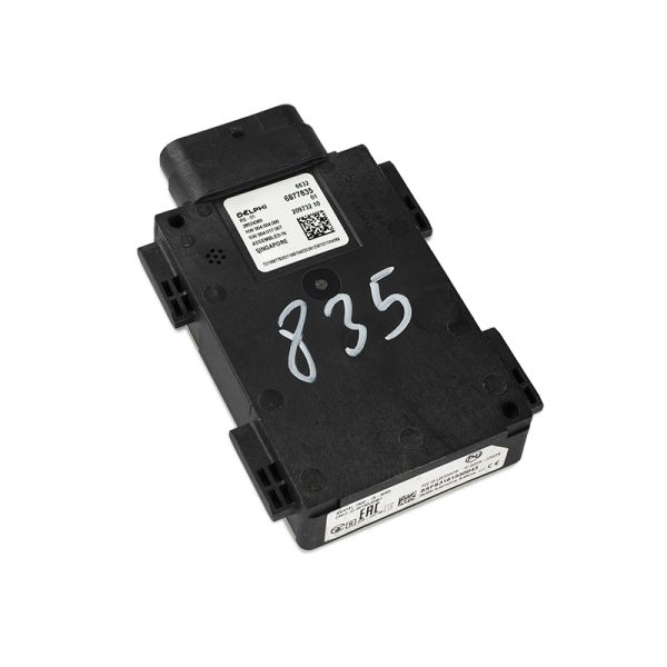 Radar, avertisseur d'angle mort BMW 5' G30, 7' G11 G12